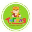Тигруля
